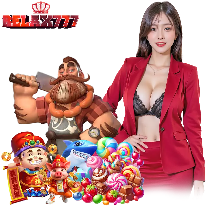 relax777 โค้ด