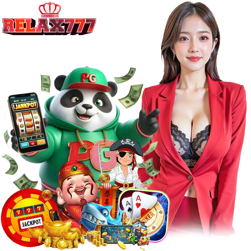 relax777 สล็อตเว็บใหญ่